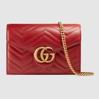 gucci_gg_marmont_mini_chain_bag_in_matelass_chevron_leather-pink_1_1