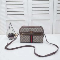 gucci_gg_women_ophidia_gg_supreme_small_shoulder_bag-brown_5_