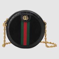 gucci_gg_women_ophidia_mini_round_shoulder_bag-white_1_