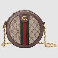 gucci_gg_women_ophidia_mini_round_shoulder_bag-white_1_