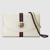 gucci_gg_women_rajah_medium_shoulder_bag-white_6_