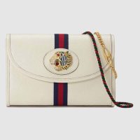 gucci_gg_women_rajah_small_shoulder_bag-white_7_