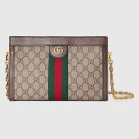gucci_ophidia_gg_supreme_canvas_small_shoulder_bag_with_stripe-claret_3_
