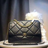 Chanel Women 19 Maxi Flap Bag in Goatskin Leather-Black (1)