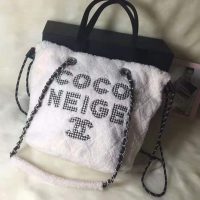 Chanel Women Small Shopping Bag in Shearling Sheepskin Leather-White (1)