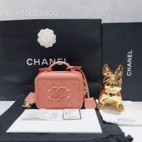 Chanel Women Vanity Case in Grained Calfskin Leather-Pink (5)