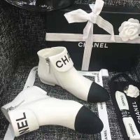 Chanel Women Loge Short Boots in Goat Leather & Faille-White (1)