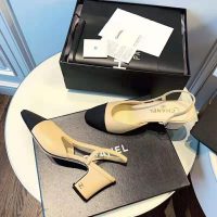 Chanel Women Slingbacks in Goatskin & Grosgrain 6.7 cm Heel-Sandy (1)
