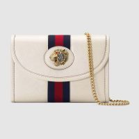 Gucci GG Women Rajah Mini Bag in Leather with a Vintage Effect-White (1)