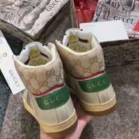 Gucci Unisex Screener GG High-Top Sneaker in Beige Original GG Canvas and Leather (1)