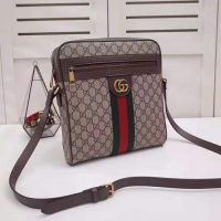 Gucci GG Men Ophidia GG Small Messenger Bag in BeigeEbony Soft GG Supreme Canvas (1)