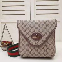 Gucci GG Unisex Neo Vintage GG Medium Messenger in BeigeEbony GG Supreme Canvas (1)