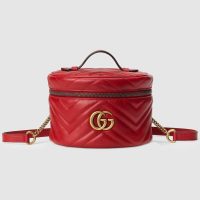 Gucci GG Women GG Marmont Mini Backpack in Matelassé Chevron Leather-Red (1)