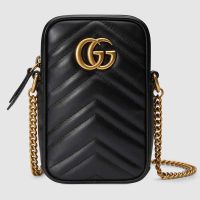 Gucci GG Women GG Marmont Mini Bag in Matelassé Chevron Leather-White (1)