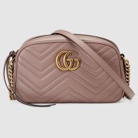 Gucci GG Women GG Marmont Small Shoulder Bag in Matelassé Chevron Leather-Red (1)