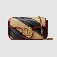 Gucci GG Women GG Marmont Super Mini Bag in Diagonal Matelassé Leather-Beige (1)