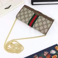 Gucci GG Women Ophidia GG Chain Wallet in BeigeEbony GG Supreme Canvas (1)