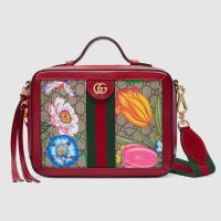 Gucci GG Women Ophidia GG Flora Small Shoulder Bag in BeigeEbony GG Supreme Canvas (1)
