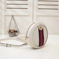 Gucci GG Women Ophidia Mini Backpack with Blue and Red Web in White Leather (1)