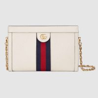 Gucci Women Ophidia Small Shoulder Bag in Leather Green and Red Web-White (1)