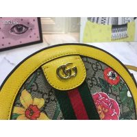 Gucci GG Women Ophidia GG Flora Mini Round Shoulder Bag in BeigeEbony GG Supreme Canvas (1)