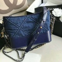 Chanel Women Chanel’s Gabrielle Small Hobo Bag Denim Tweeds & Fabrics