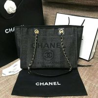 Chanel Women Large Shopping Bag in Mixed Fibers-Black