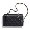 Chanel Women Small Vanity with Classic Chain Grained Calfskin Leather