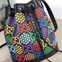 Gucci GG Unisex GG Psychedelic Bucket Bag Psychedelic Supreme Canvas