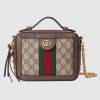 Gucci GG Women Ophidia GG Mini Shoulder Bag BeigeEbony Supreme