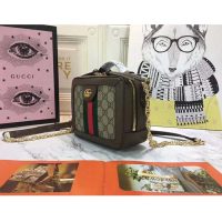 Gucci GG Women Ophidia GG Mini Shoulder Bag BeigeEbony Supreme