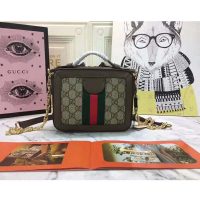 Gucci GG Women Ophidia GG Mini Shoulder Bag BeigeEbony Supreme