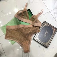 Gucci GG Tulle Lingerie Set GG Embroidered Tulle in Cotton-Sandy