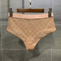 Gucci GG Tulle Lingerie Set GG Embroidered Tulle in Cotton-Sandy