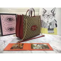 Gucci GG Unisex Gucci 1955 Horsebit Large Tote Bag-Red
