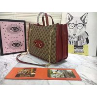 Gucci GG Unisex Gucci 1955 Horsebit Large Tote Bag-Red