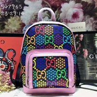 Gucci GG Unisex Small GG Psychedelic Backpack Psychedelic Supreme Canvas