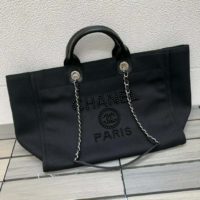 Chanel Women Shopping Bag Mixed Fibers Imitation Pearls & Silver-Tone Metal