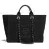 Chanel Women Shopping Bag Mixed Fibers Imitation Pearls & Silver-Tone Metal