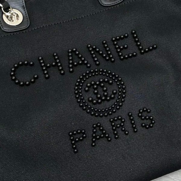 Chanel Women Shopping Bag Mixed Fibers Imitation Pearls & Silver-Tone Metal (6)