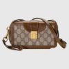 Gucci Unisex GG Mini Bag with Clasp Closure GG Supreme Canvas