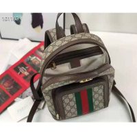 Gucci Unisex Ophidia GG Small Backpack Beige/Ebony GG Supreme Canvas