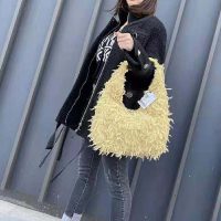 Chanel Women Large Hobo Bag Tweed Calfskin Gold-Tone Metal Yellow