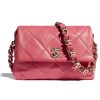 Chanel Women Small Flap Bag Lambskin & Gold-Tone Metal Coral