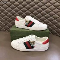 Gucci GG Unisex Ace Sneaker Cat Green Red Web Gucci Cat Embroidery (1)