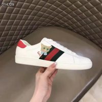 Gucci GG Unisex Ace Sneaker Cat Green Red Web Gucci Cat Embroidery (1)