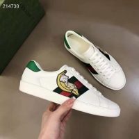 Gucci GG Unisex Bananya Ace Sneaker White Leather with Green and Red Web