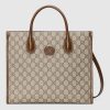 Gucci Unisex GG Small Tote Bag Beige/Ebony GG Supreme Canvas