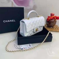 Chanel Women Mini Flap Bag with Top Handle Grained Calfskin Gold Tone Metal White