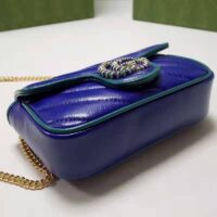 Gucci Unisex GG Marmont Super Mini Bag Blue Diagonal Matelassé Leather